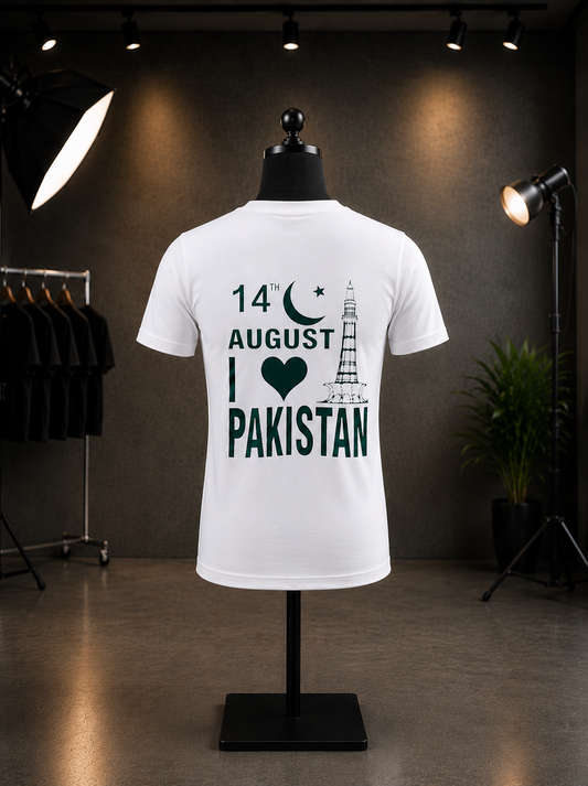 Premium Slim Fit Pakistan Independence Day T-Shirt.